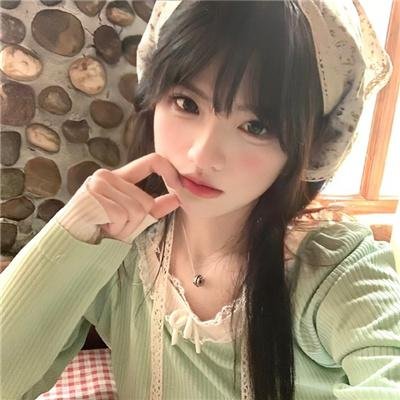 真正汉子