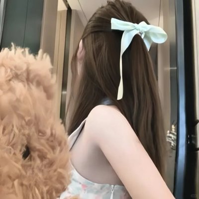 放荡的女皇